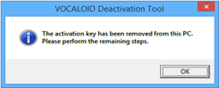 VOCALOID Deactivation Tool