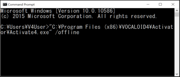 Command Prompt