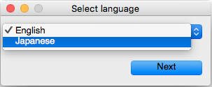 Japaneseを選択し、Nextをクリック