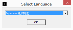 「Select Language」