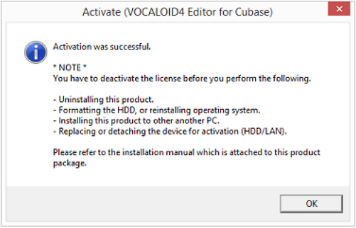 Vocaloid 2 Activation Key