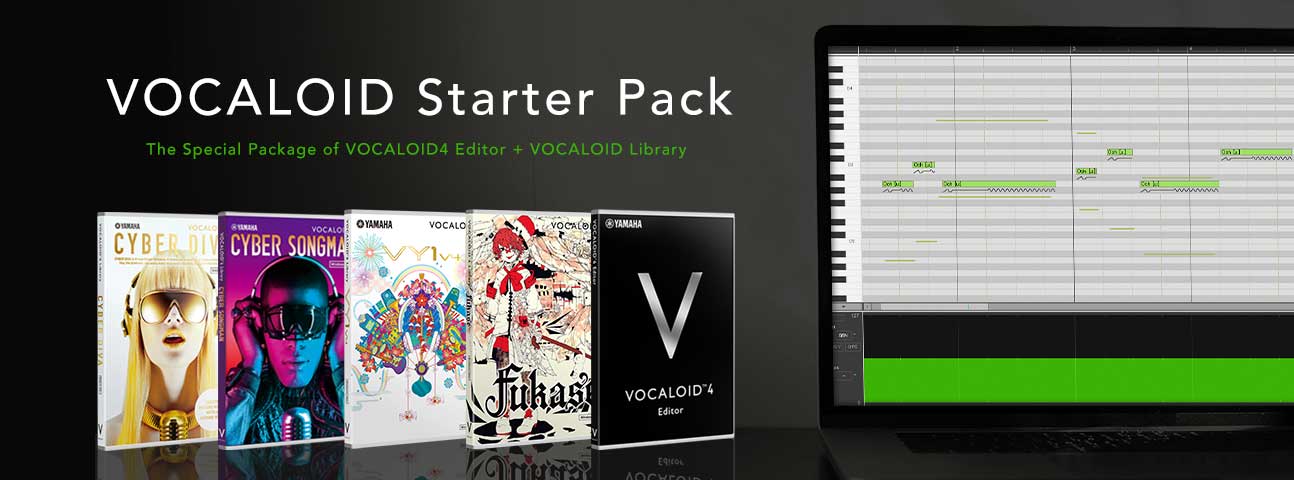 VOCALOID Starter Pack Series